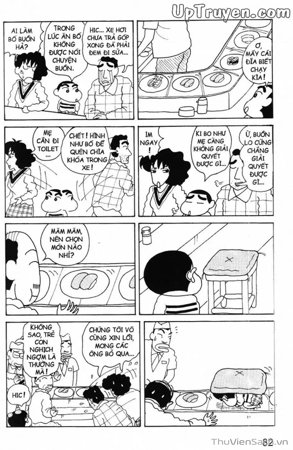 Truyện Tranh Shin - Cậu Bé Bút Chì trang 3