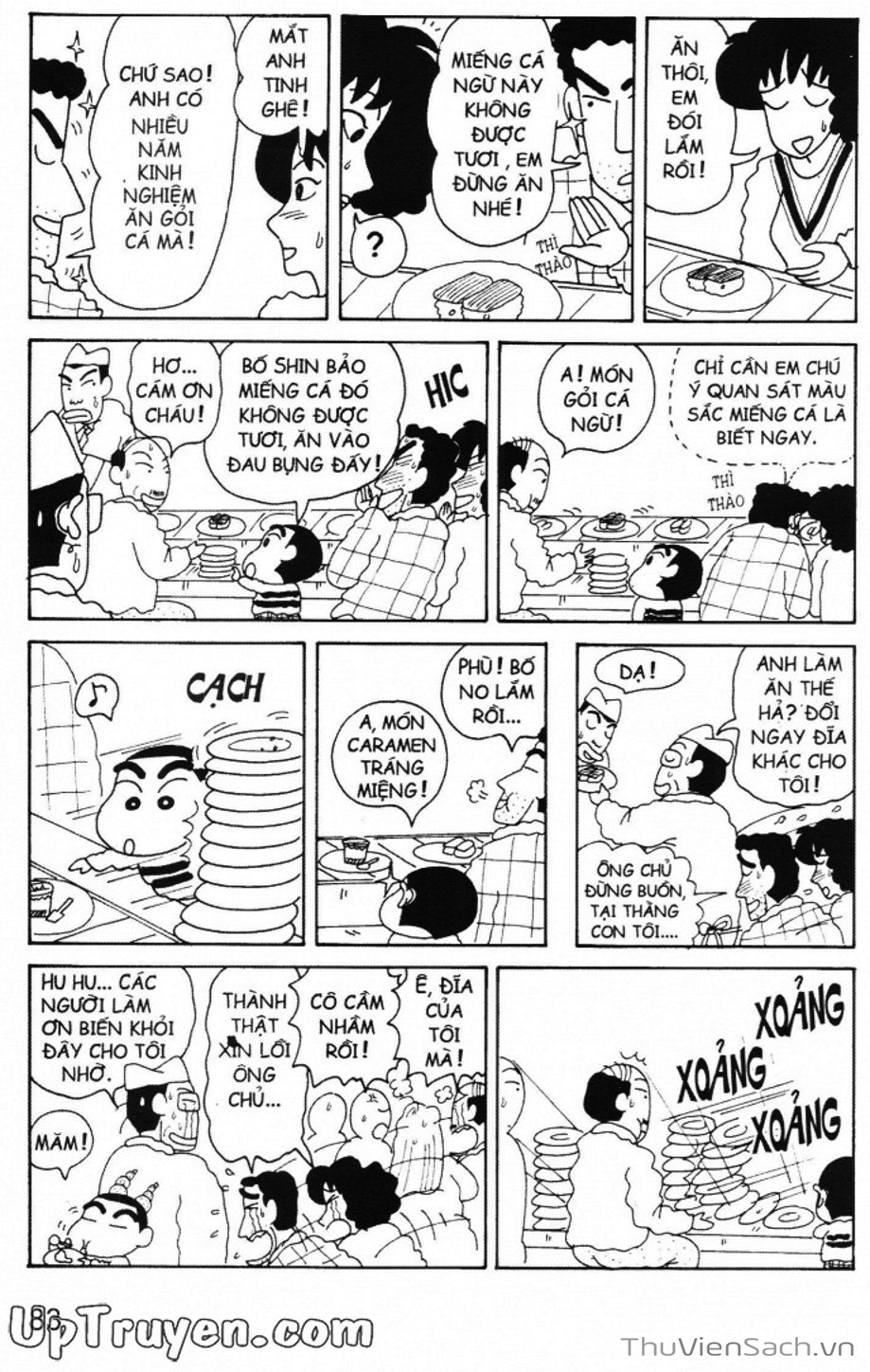 Truyện Tranh Shin - Cậu Bé Bút Chì trang 3