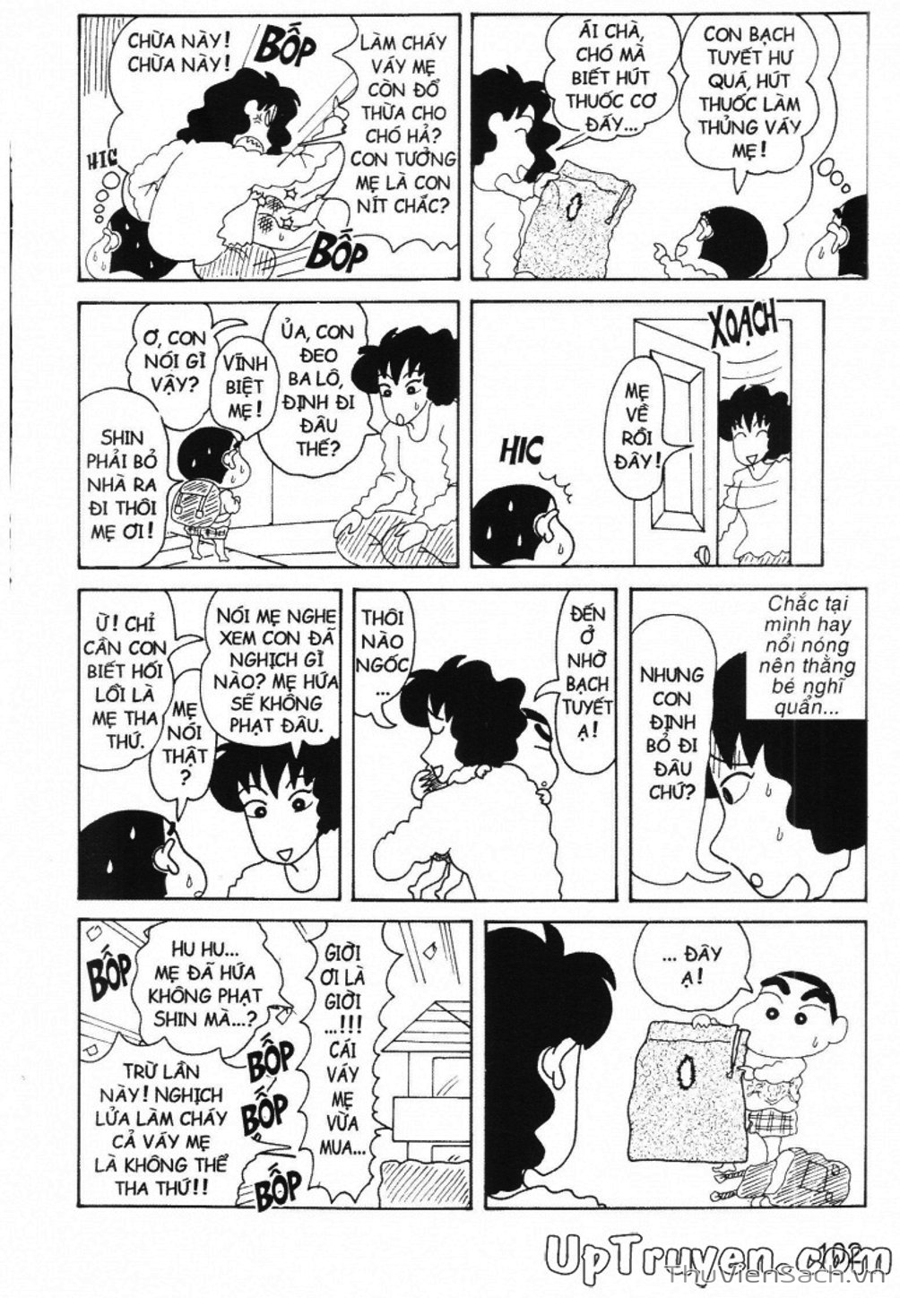 Truyện Tranh Shin - Cậu Bé Bút Chì trang 3