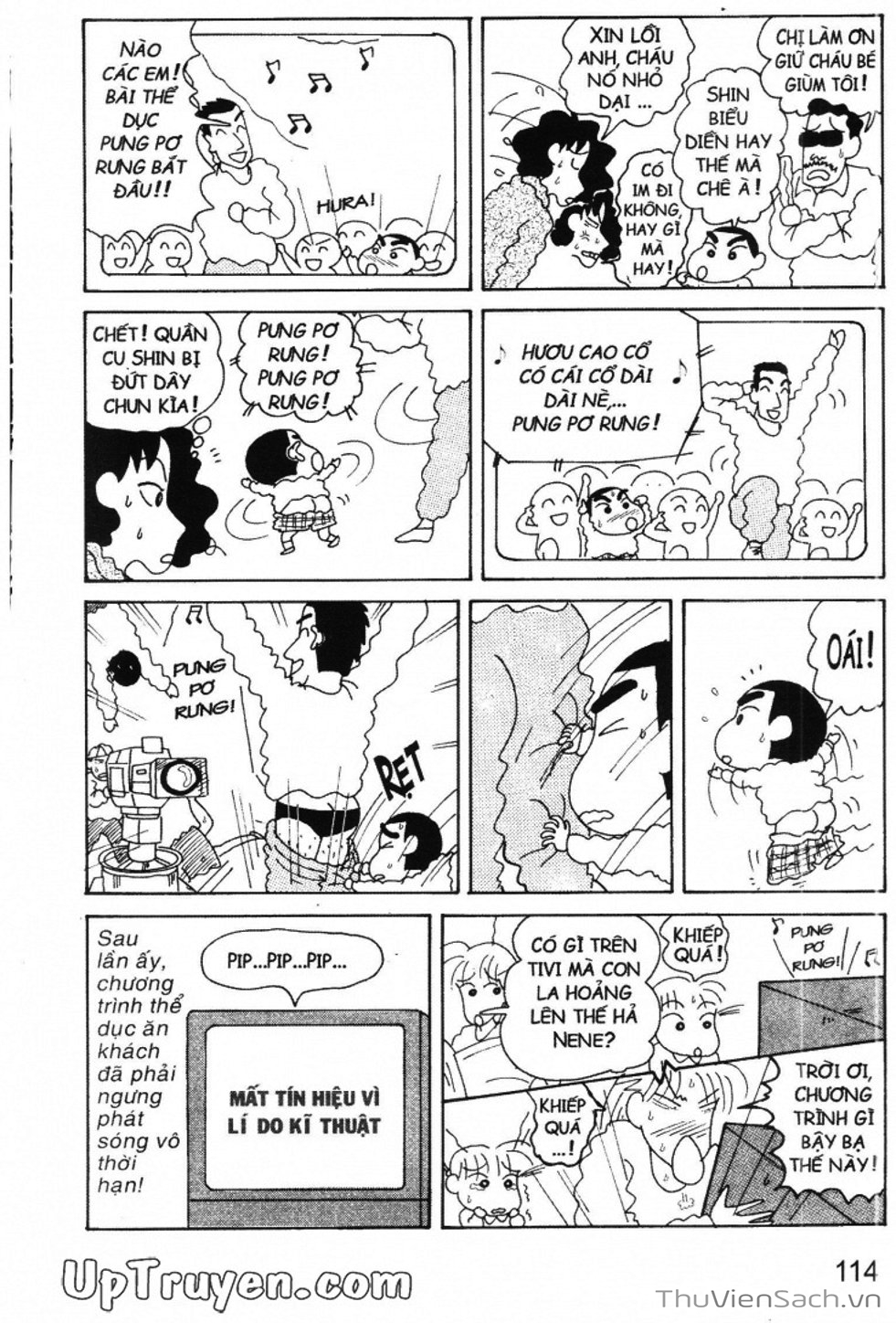 Truyện Tranh Shin - Cậu Bé Bút Chì trang 3