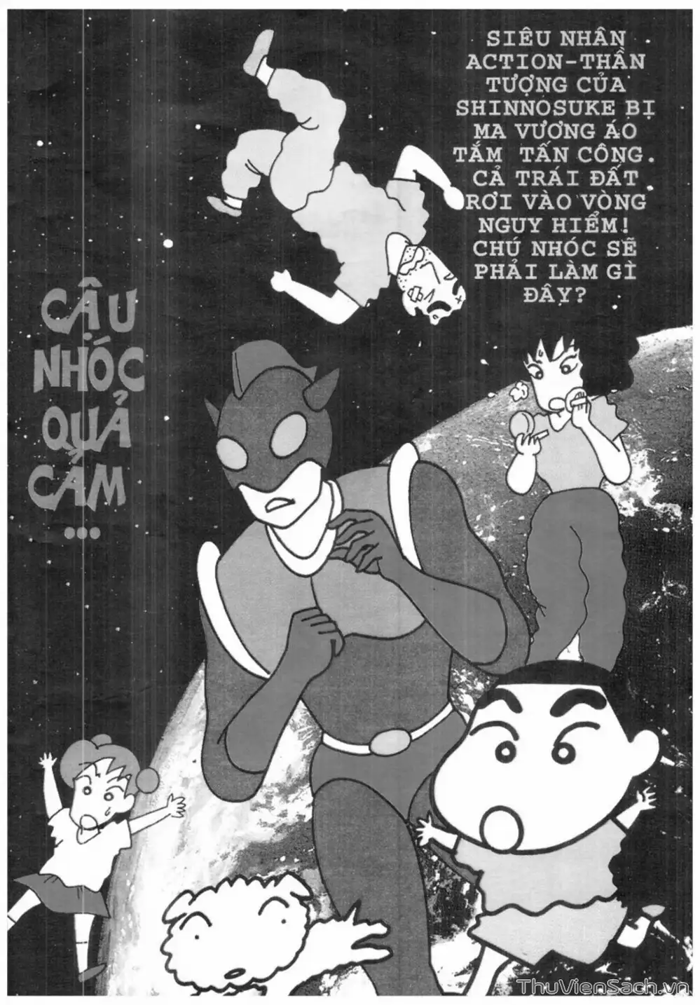 Truyện Tranh Shin - Cậu Bé Bút Chì trang 3