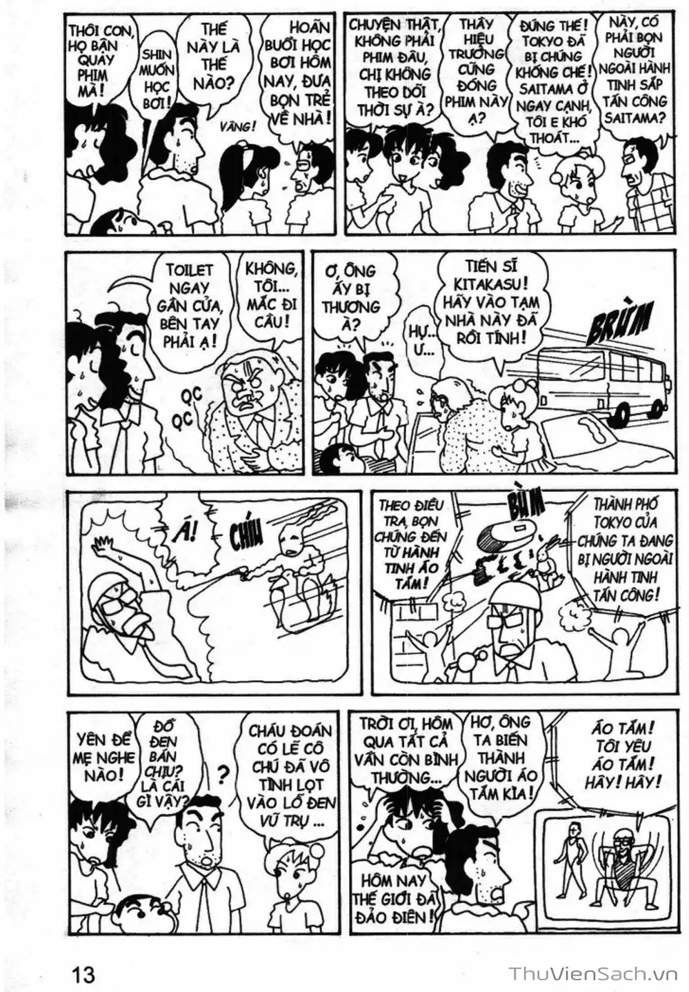 Truyện Tranh Shin - Cậu Bé Bút Chì trang 3