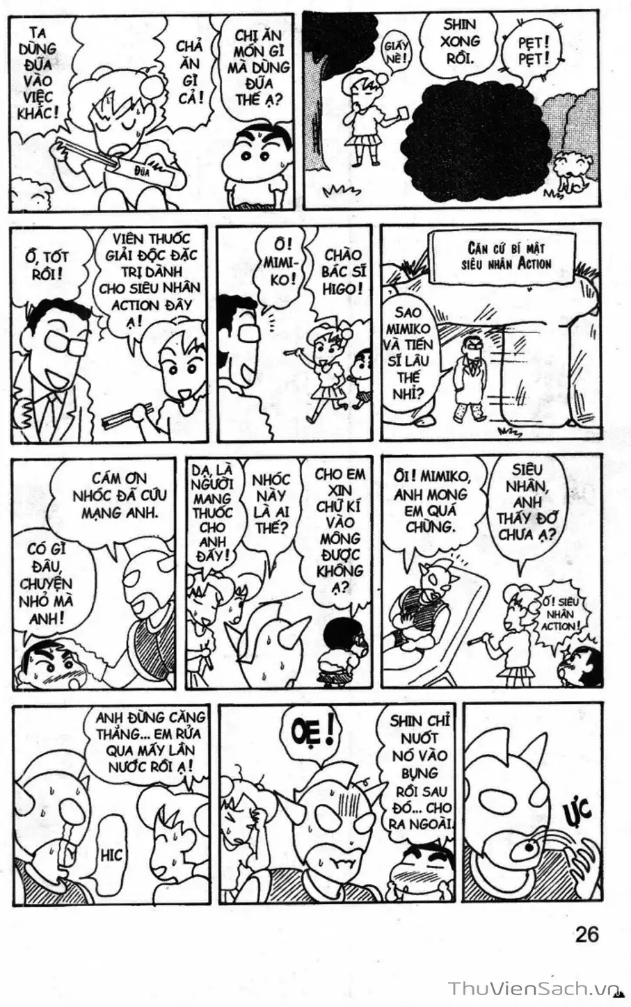 Truyện Tranh Shin - Cậu Bé Bút Chì trang 3