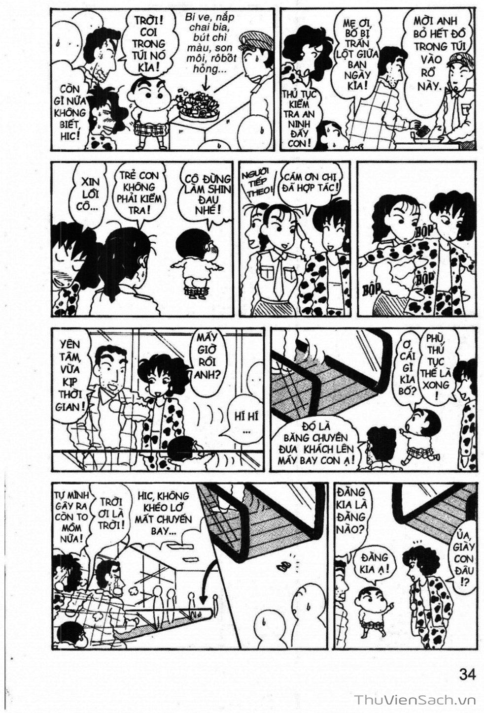 Truyện Tranh Shin - Cậu Bé Bút Chì trang 3