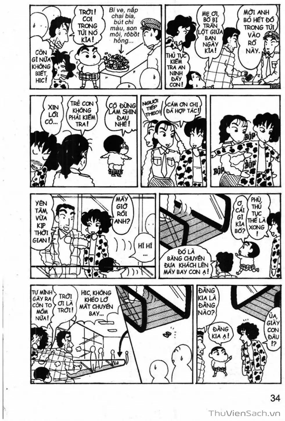 Truyện Tranh Shin - Cậu Bé Bút Chì trang 3