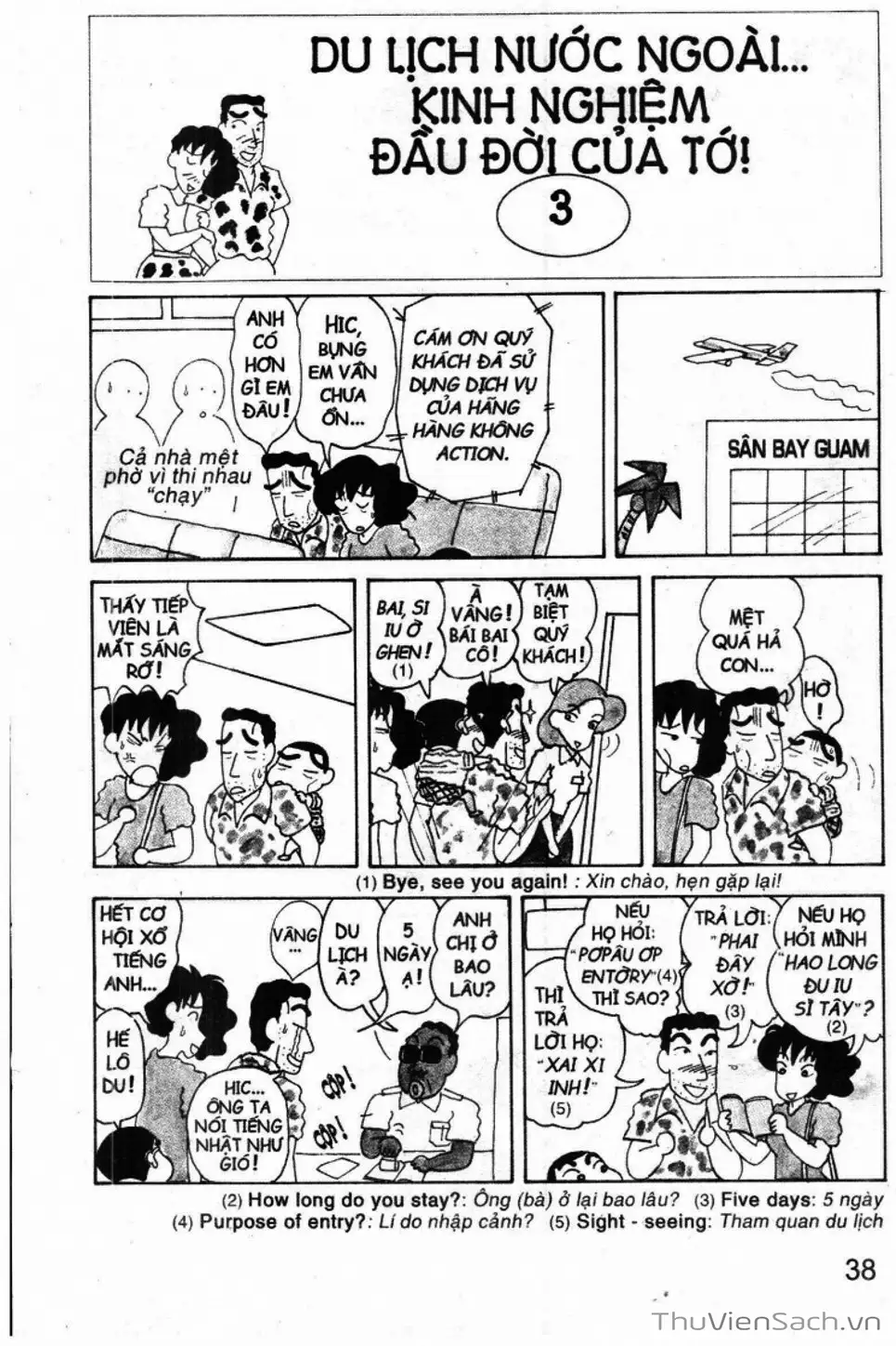 Truyện Tranh Shin - Cậu Bé Bút Chì trang 3