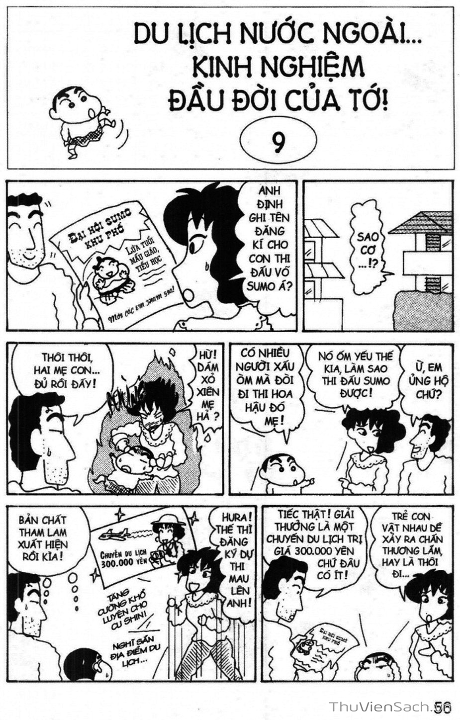 Truyện Tranh Shin - Cậu Bé Bút Chì trang 3