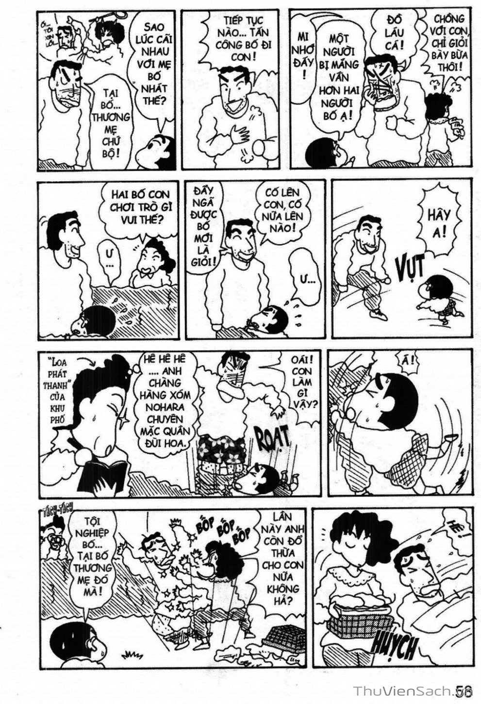 Truyện Tranh Shin - Cậu Bé Bút Chì trang 3