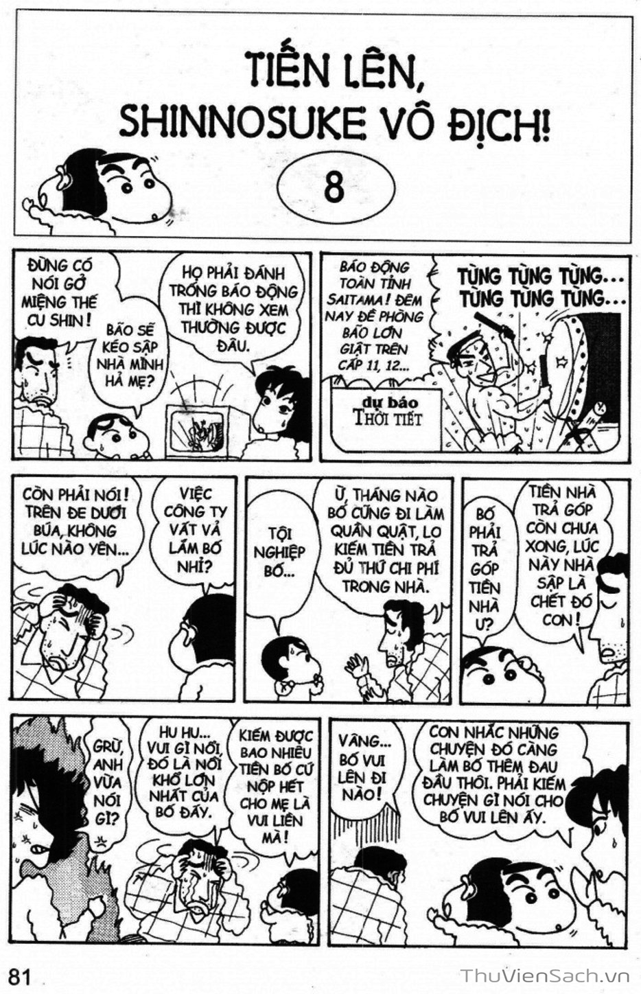 Truyện Tranh Shin - Cậu Bé Bút Chì trang 3