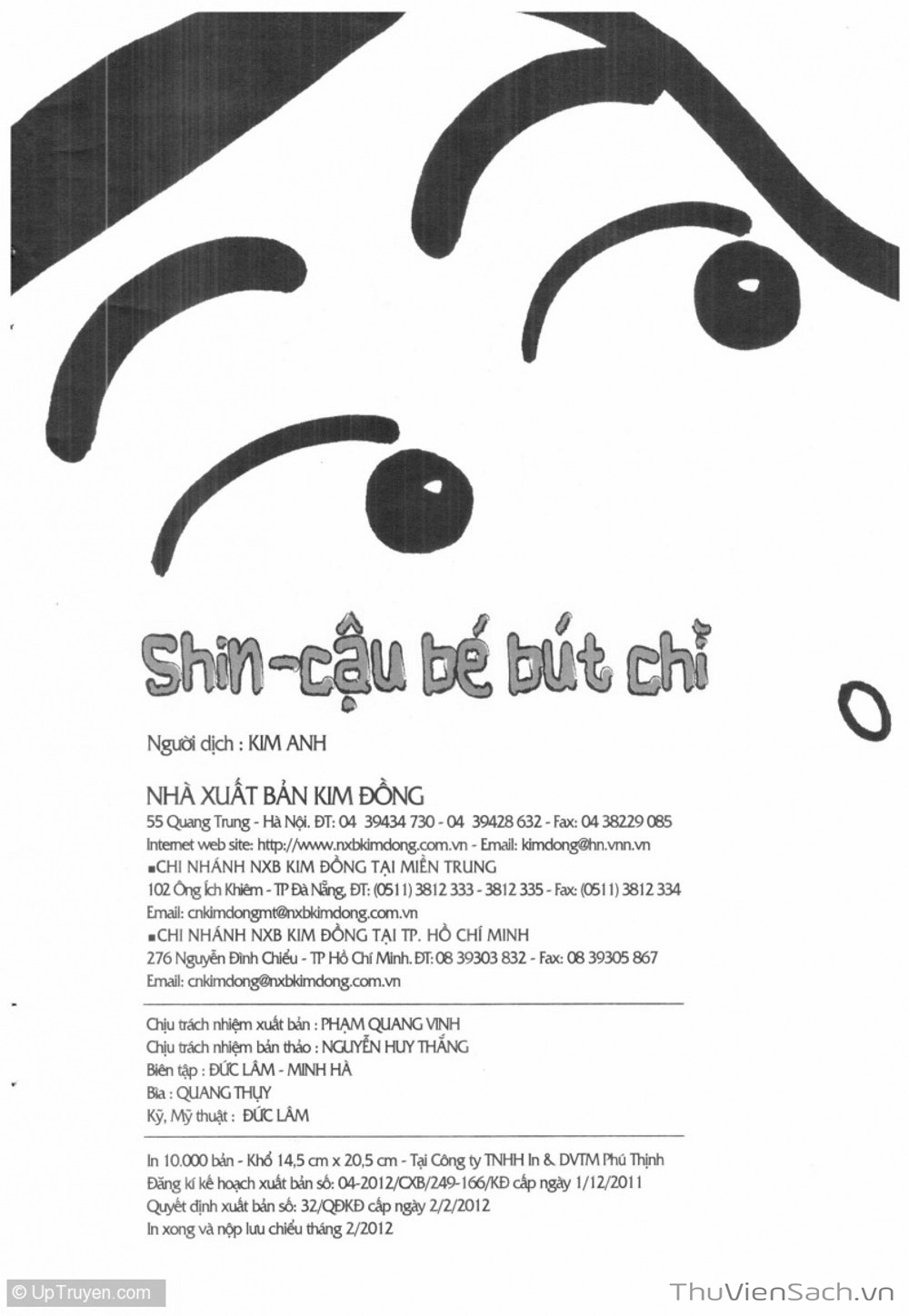 Truyện Tranh Shin - Cậu Bé Bút Chì trang 3