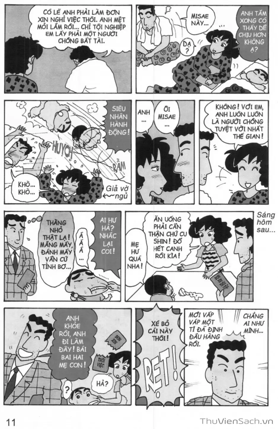 Truyện Tranh Shin - Cậu Bé Bút Chì trang 3