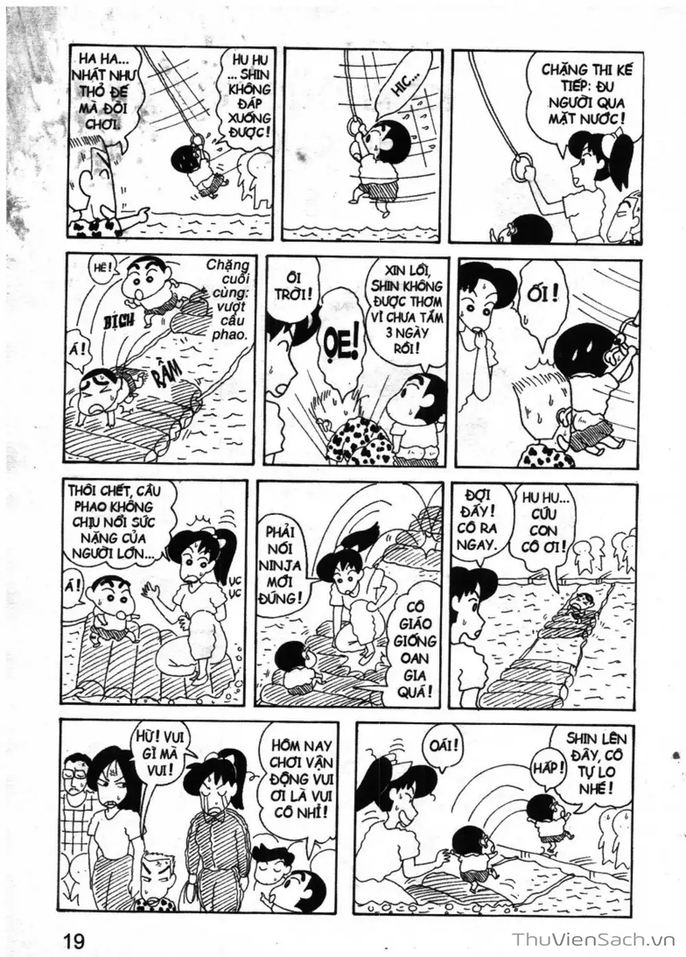 Truyện Tranh Shin - Cậu Bé Bút Chì trang 3