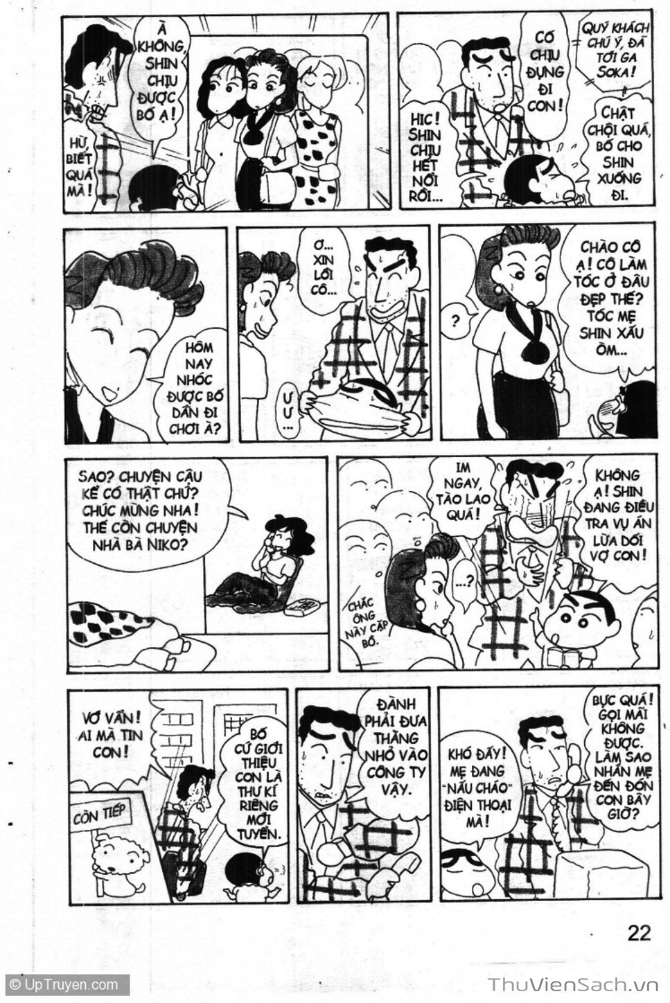 Truyện Tranh Shin - Cậu Bé Bút Chì trang 3