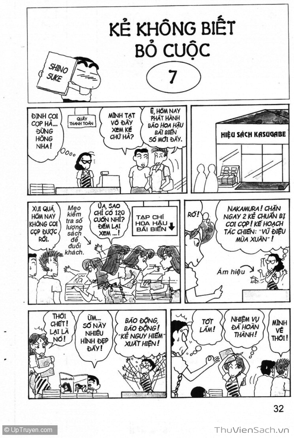 Truyện Tranh Shin - Cậu Bé Bút Chì trang 3