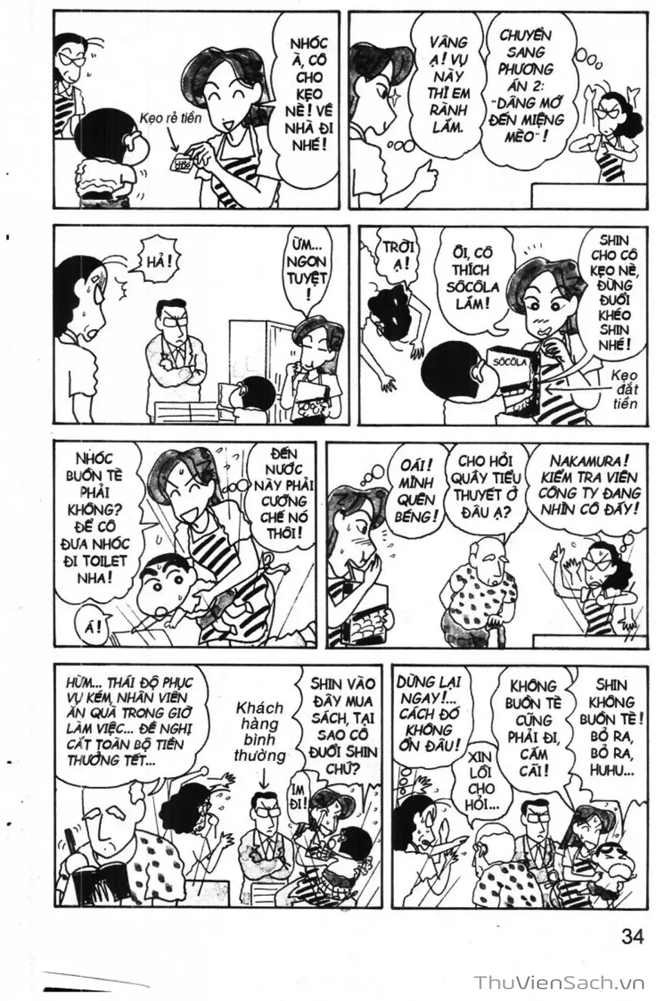 Truyện Tranh Shin - Cậu Bé Bút Chì trang 3