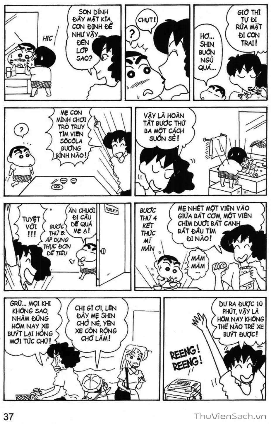 Truyện Tranh Shin - Cậu Bé Bút Chì trang 3
