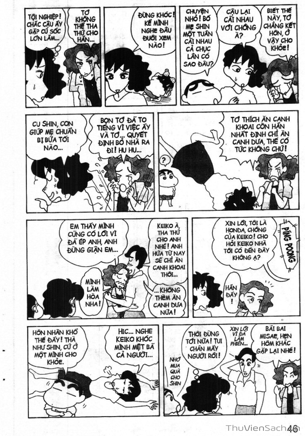 Truyện Tranh Shin - Cậu Bé Bút Chì trang 3