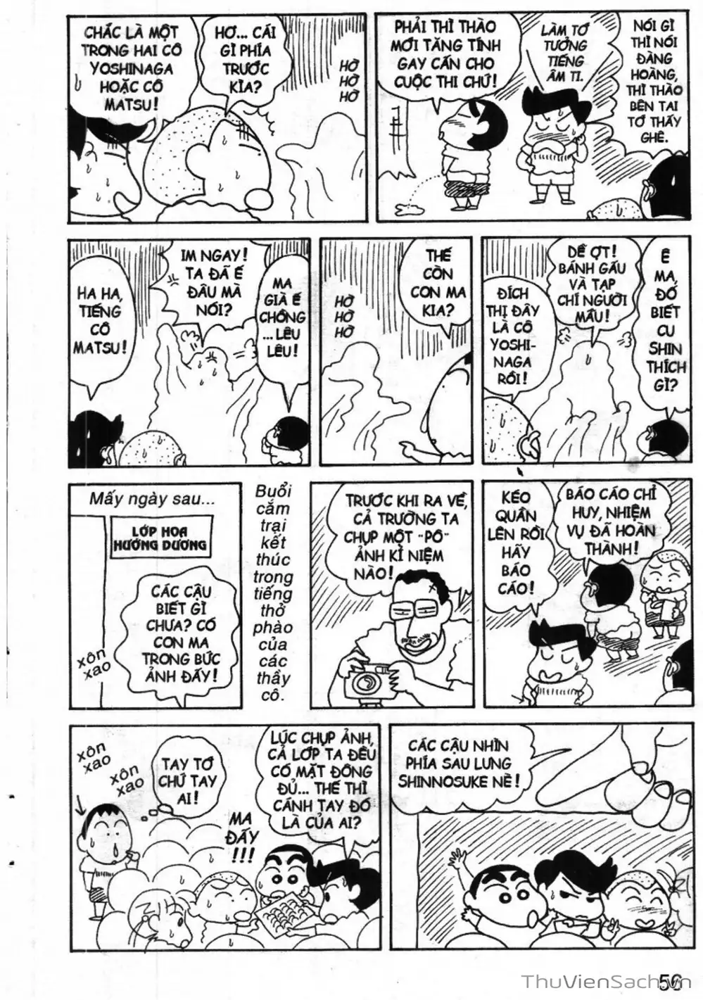 Truyện Tranh Shin - Cậu Bé Bút Chì trang 3