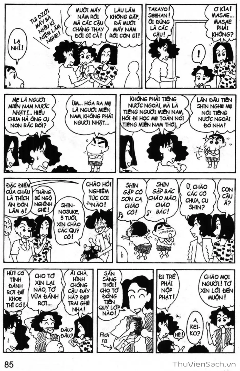 Truyện Tranh Shin - Cậu Bé Bút Chì trang 3