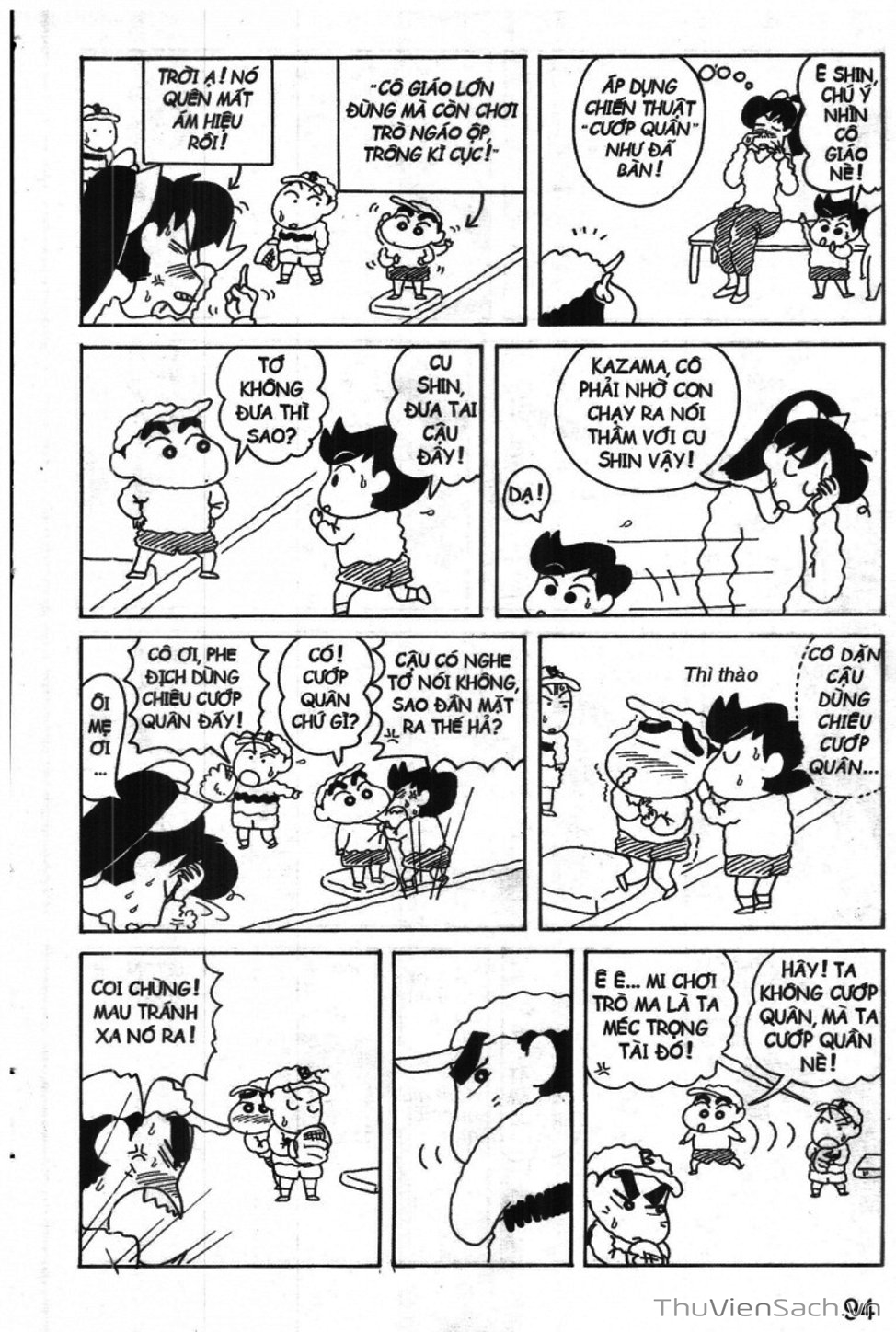 Truyện Tranh Shin - Cậu Bé Bút Chì trang 3