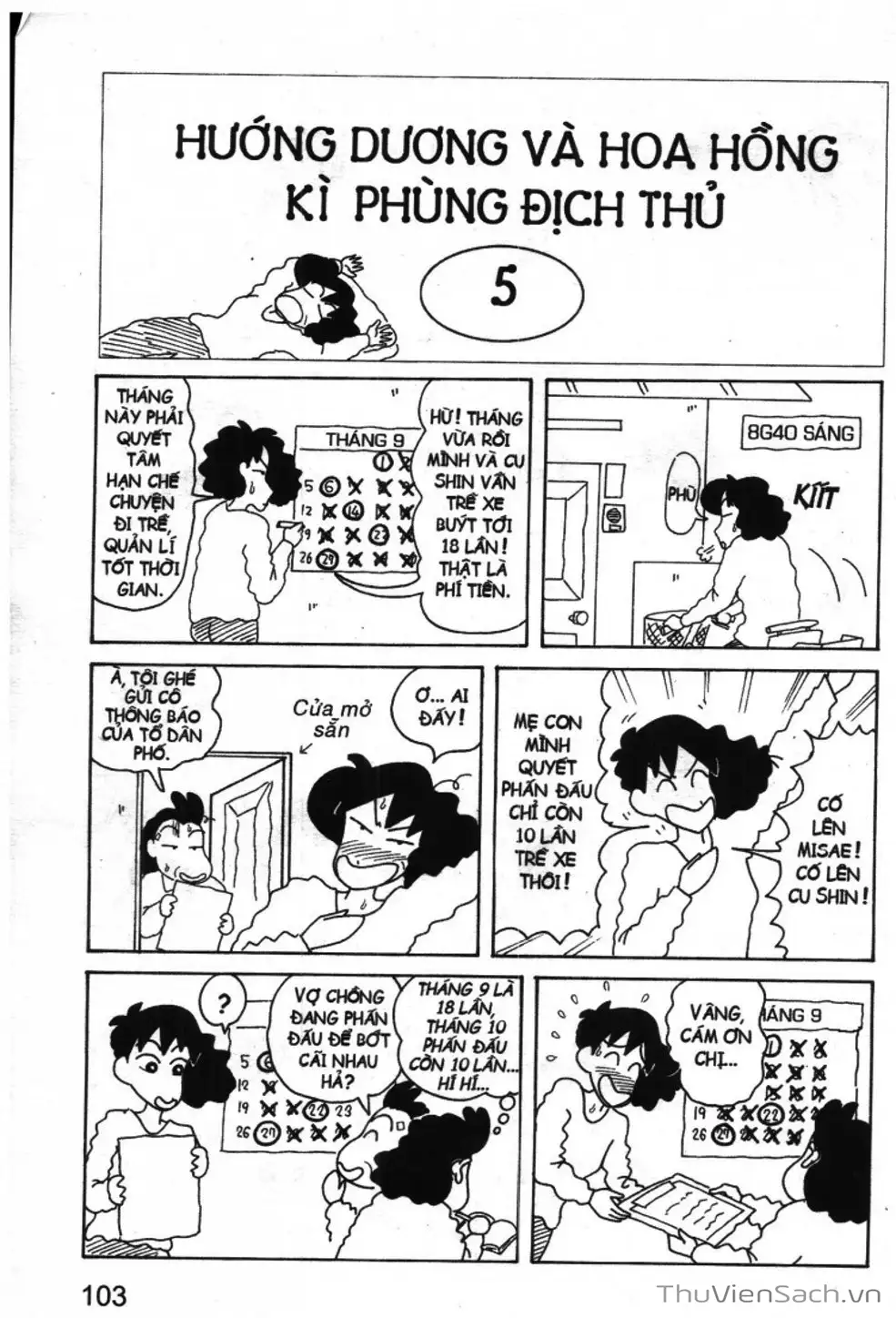 Truyện Tranh Shin - Cậu Bé Bút Chì trang 3