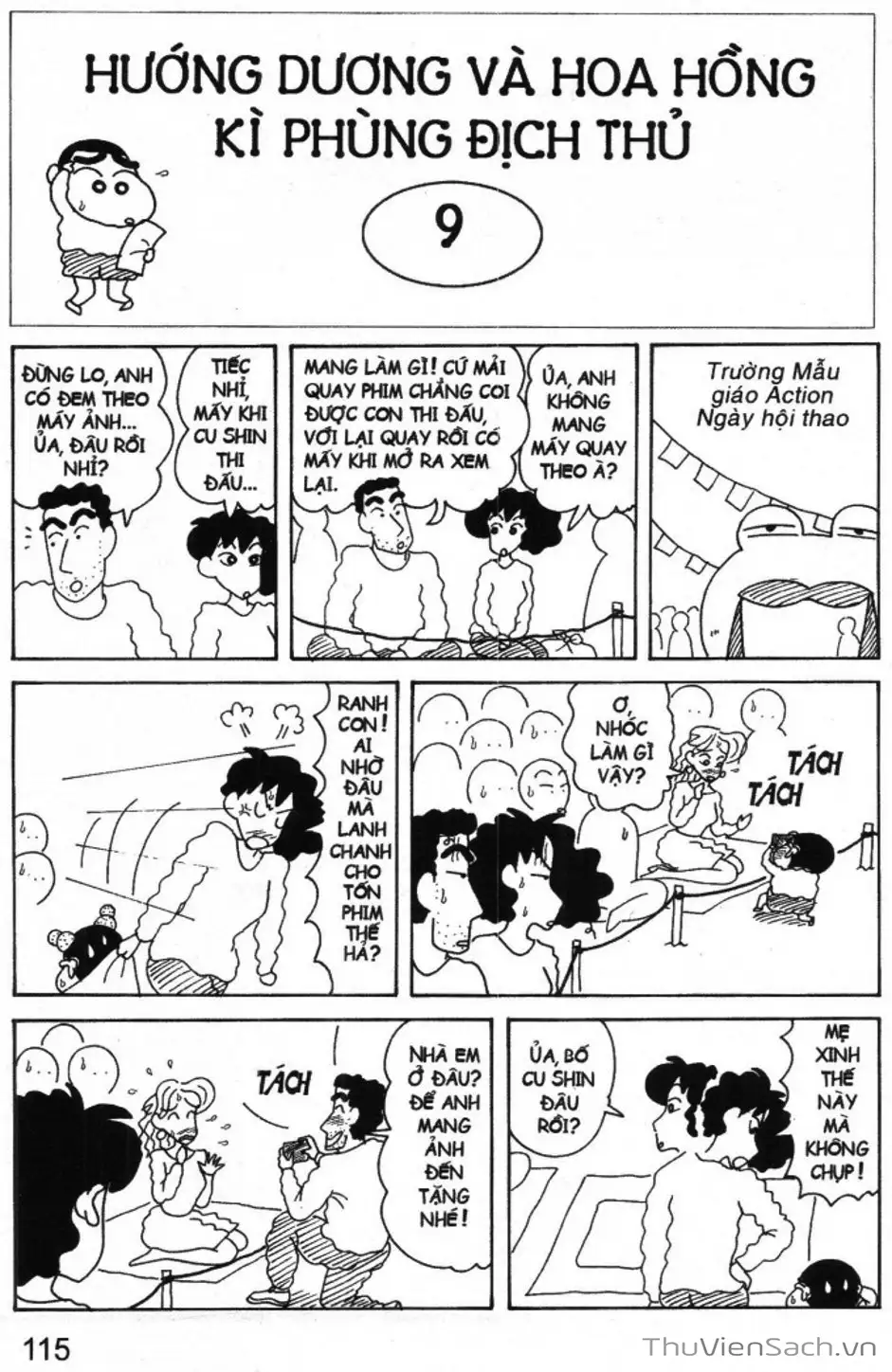 Truyện Tranh Shin - Cậu Bé Bút Chì trang 3