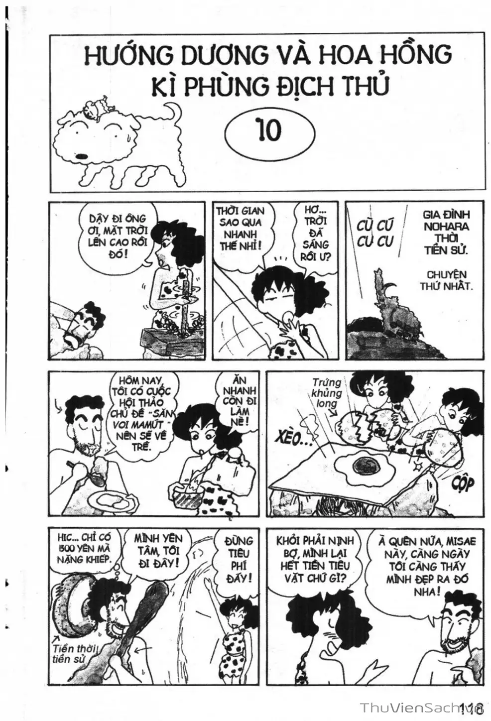 Truyện Tranh Shin - Cậu Bé Bút Chì trang 3