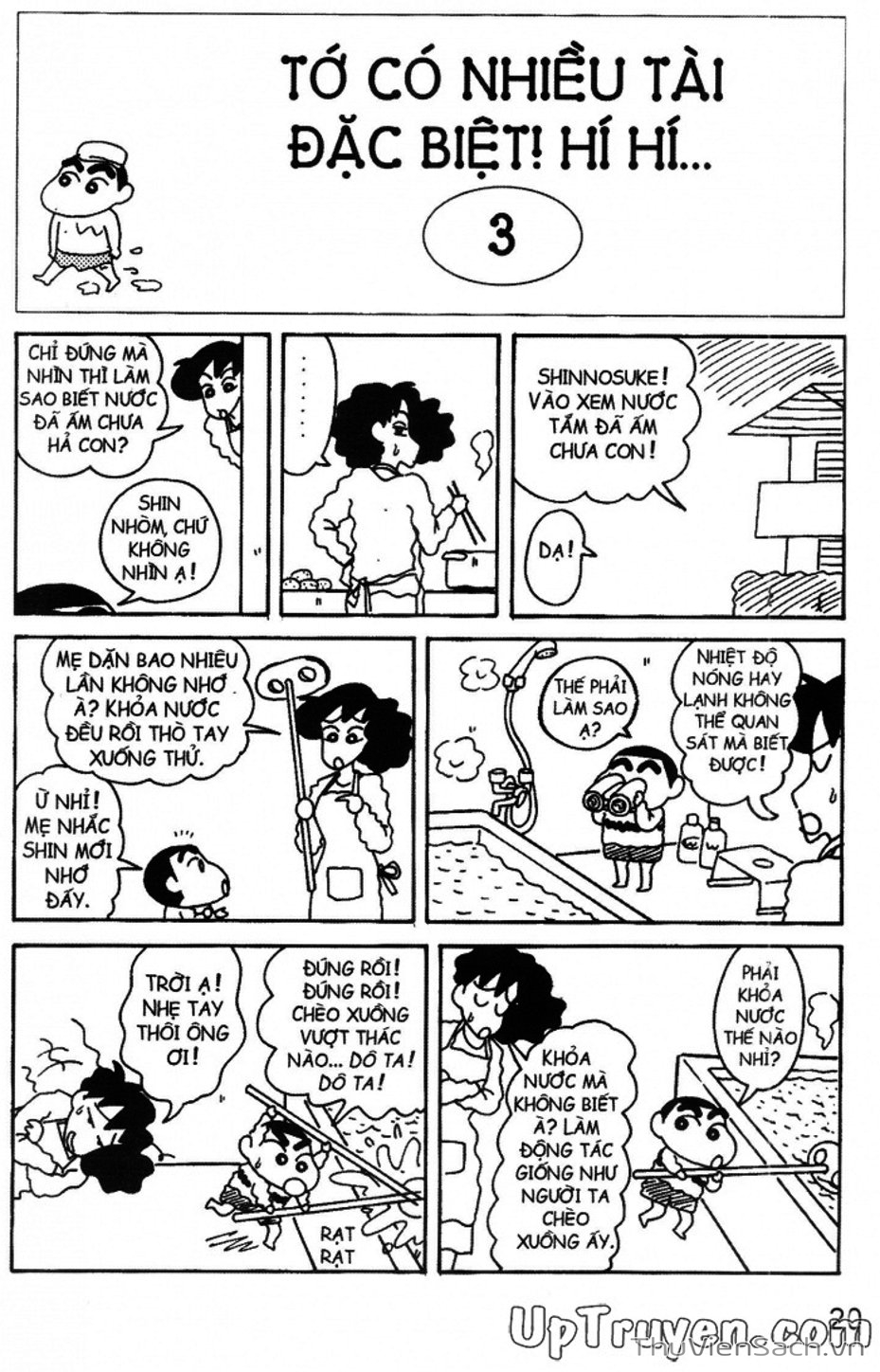 Truyện Tranh Shin - Cậu Bé Bút Chì trang 3