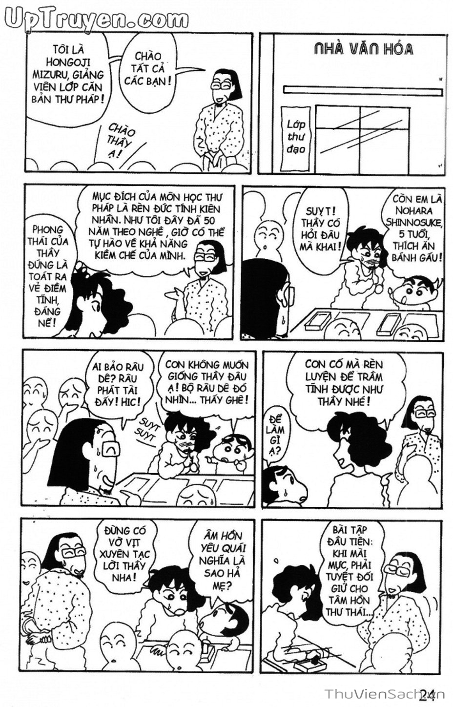 Truyện Tranh Shin - Cậu Bé Bút Chì trang 3