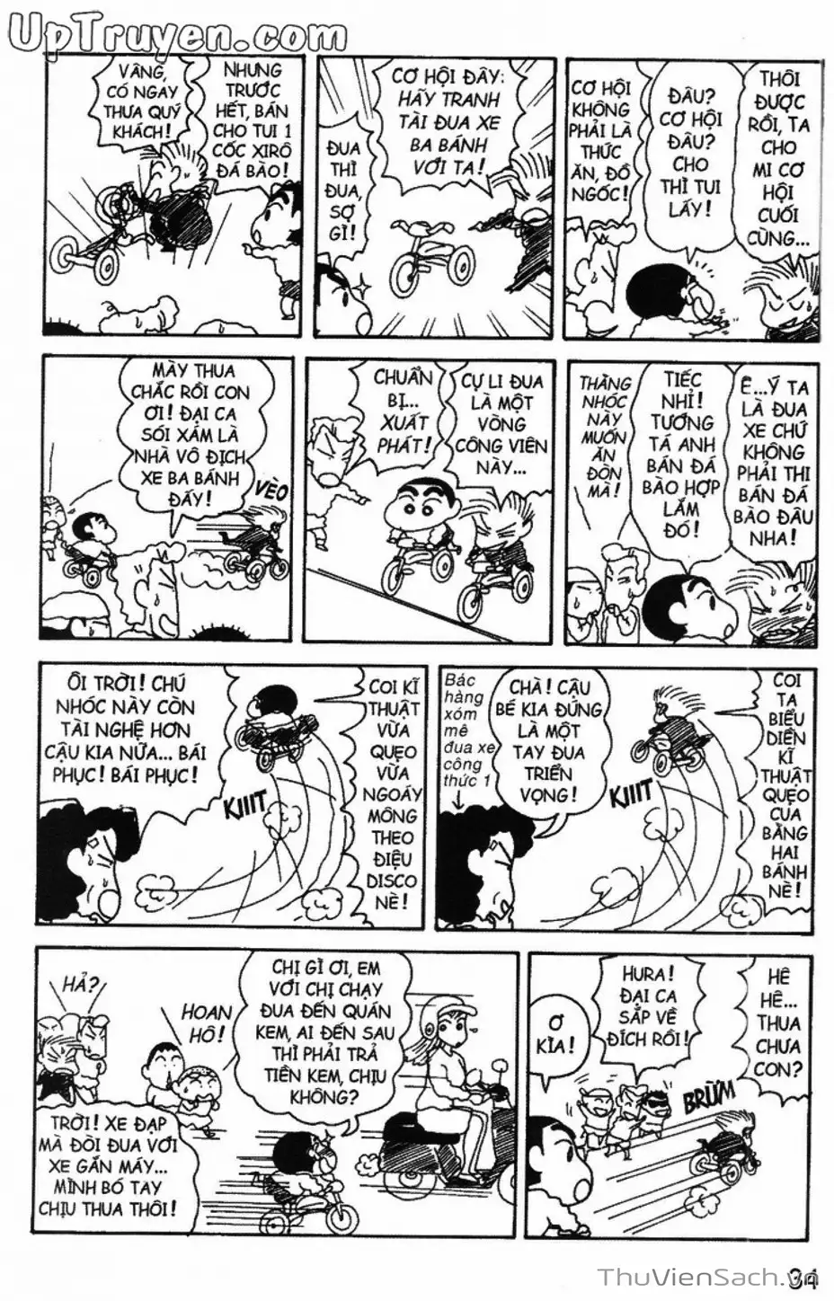 Truyện Tranh Shin - Cậu Bé Bút Chì trang 3