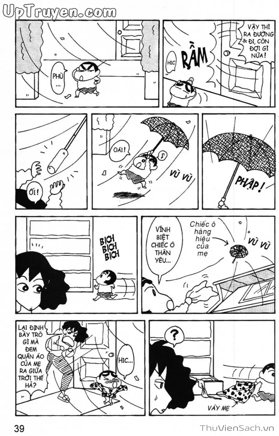 Truyện Tranh Shin - Cậu Bé Bút Chì trang 3