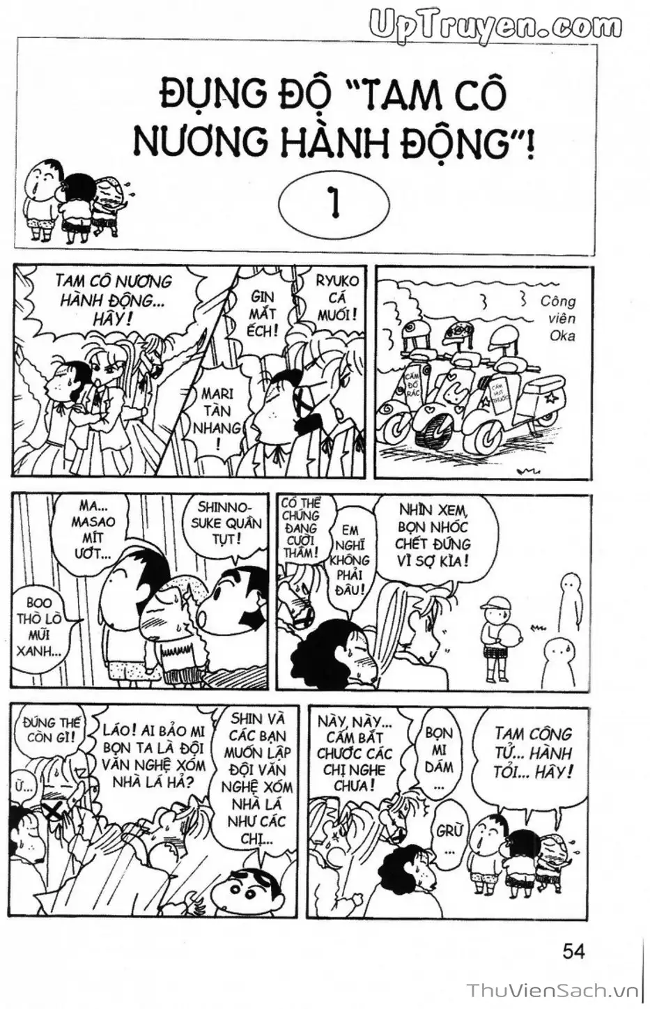 Truyện Tranh Shin - Cậu Bé Bút Chì trang 3