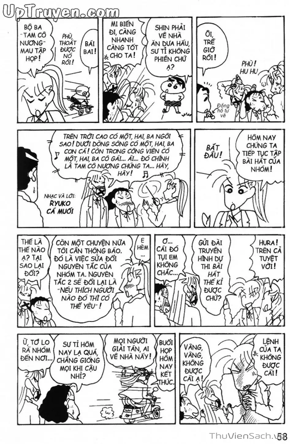 Truyện Tranh Shin - Cậu Bé Bút Chì trang 3