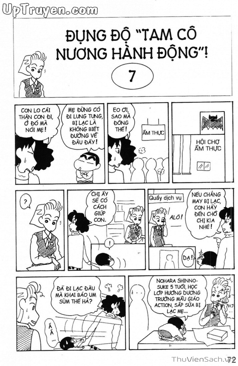 Truyện Tranh Shin - Cậu Bé Bút Chì trang 3