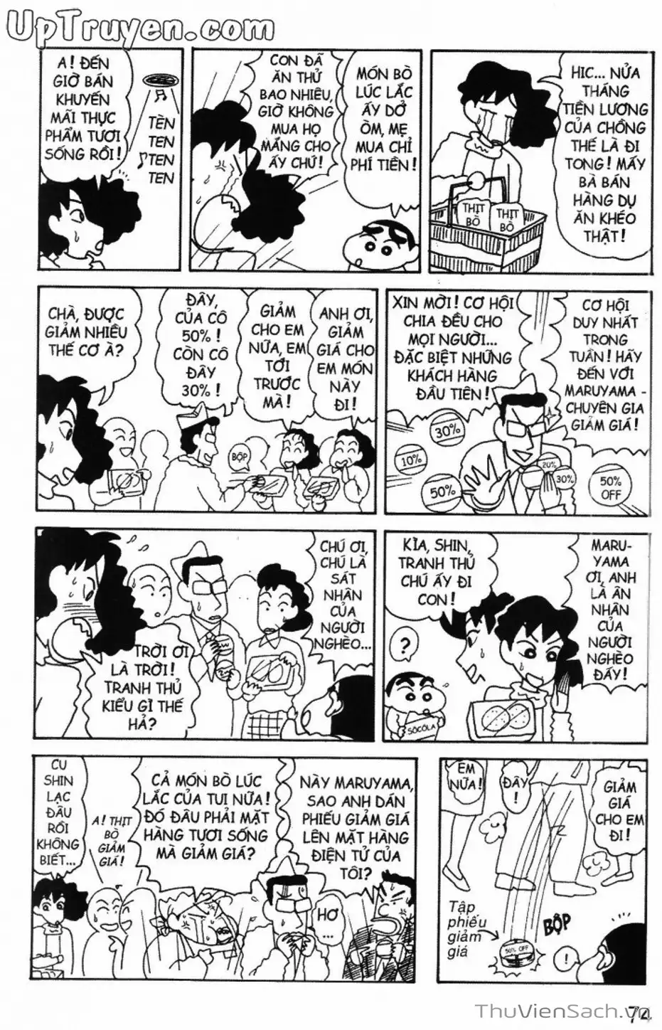 Truyện Tranh Shin - Cậu Bé Bút Chì trang 3