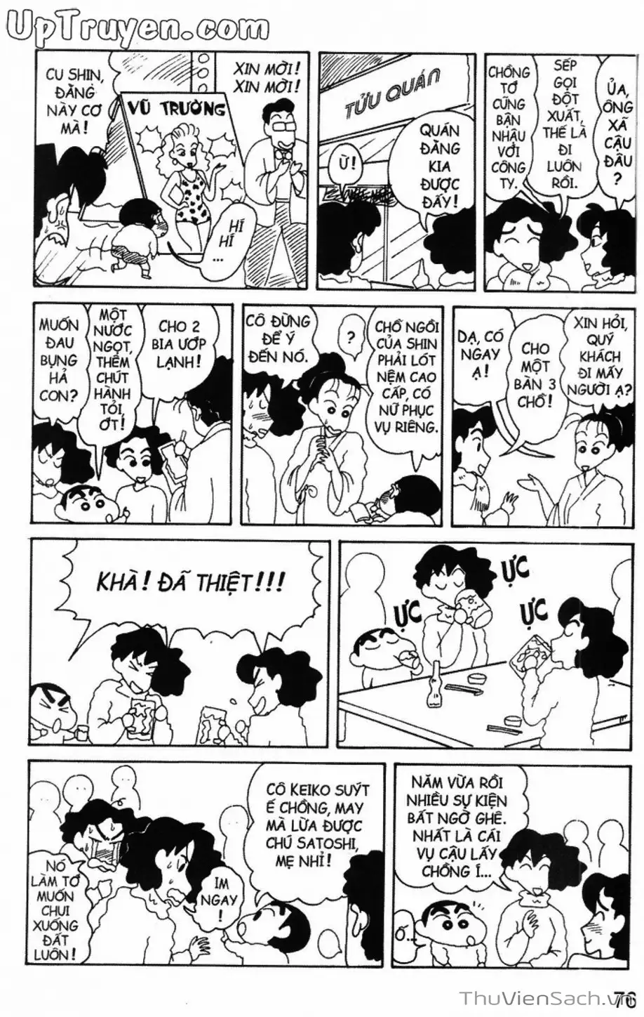 Truyện Tranh Shin - Cậu Bé Bút Chì trang 3