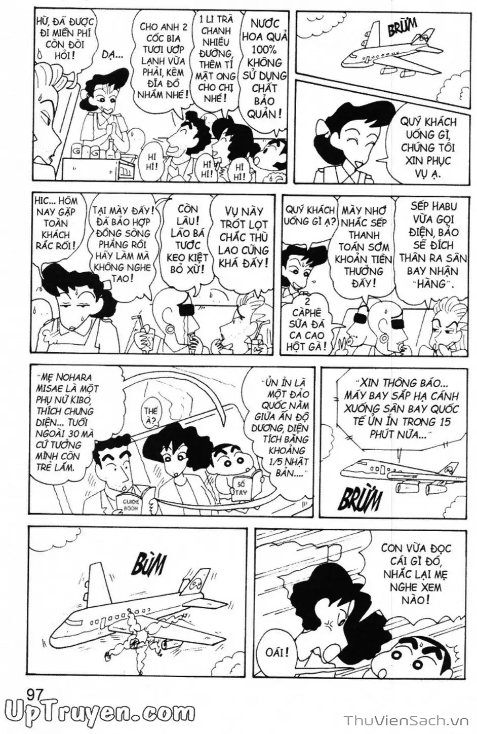 Truyện Tranh Shin - Cậu Bé Bút Chì trang 3