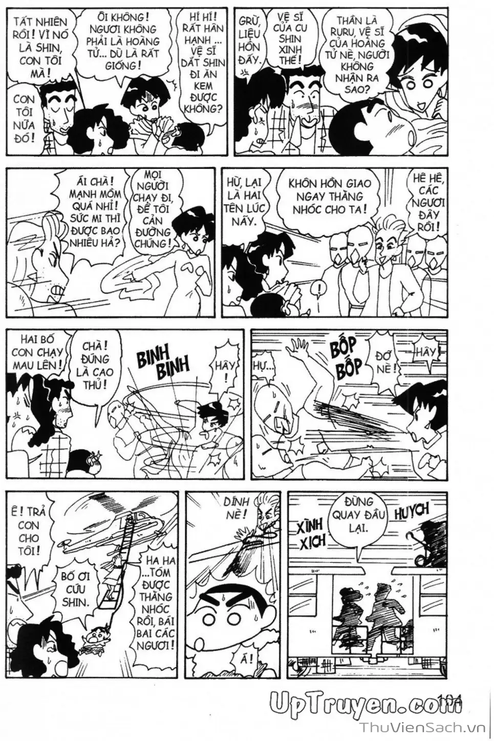 Truyện Tranh Shin - Cậu Bé Bút Chì trang 3