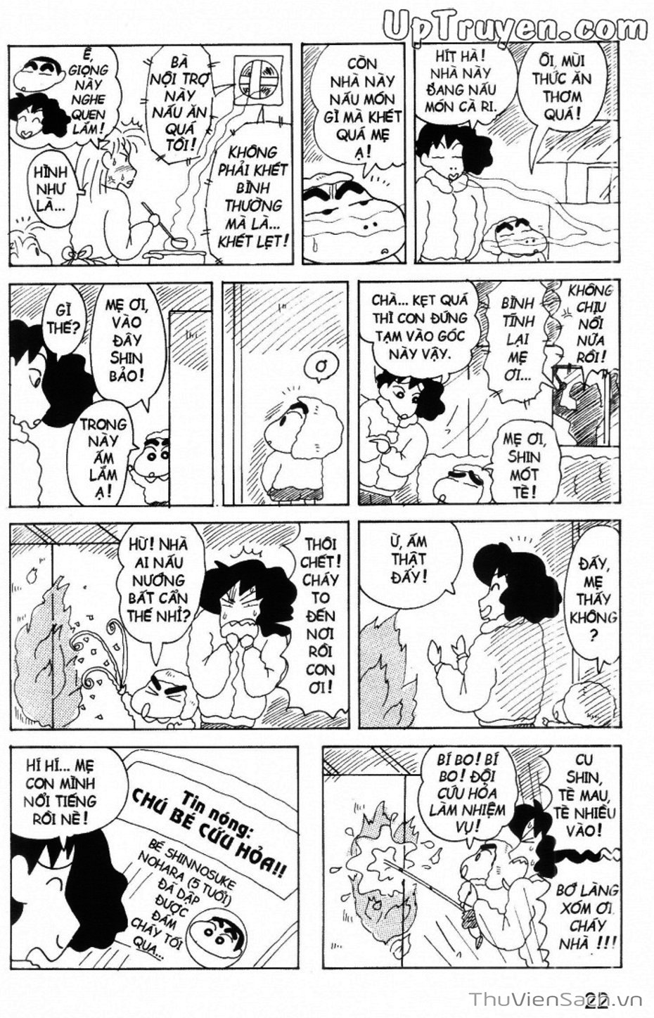 Truyện Tranh Shin - Cậu Bé Bút Chì trang 3