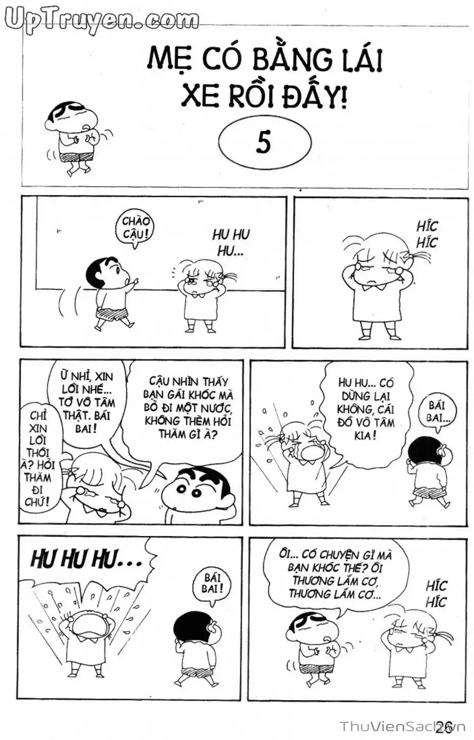 Truyện Tranh Shin - Cậu Bé Bút Chì trang 3