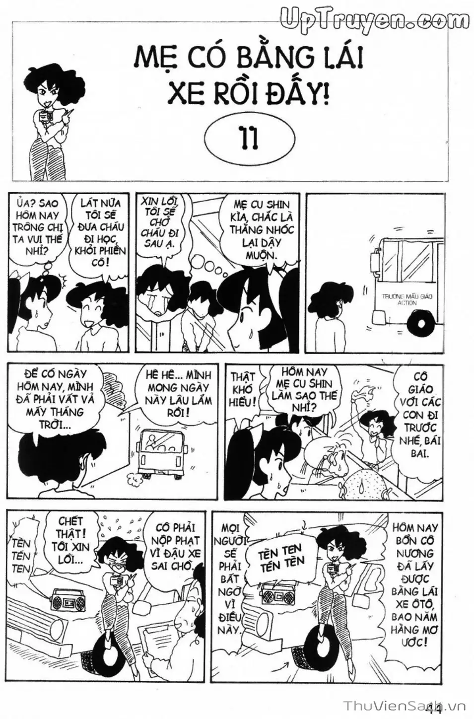 Truyện Tranh Shin - Cậu Bé Bút Chì trang 3