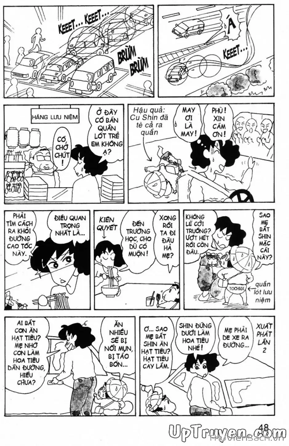 Truyện Tranh Shin - Cậu Bé Bút Chì trang 3