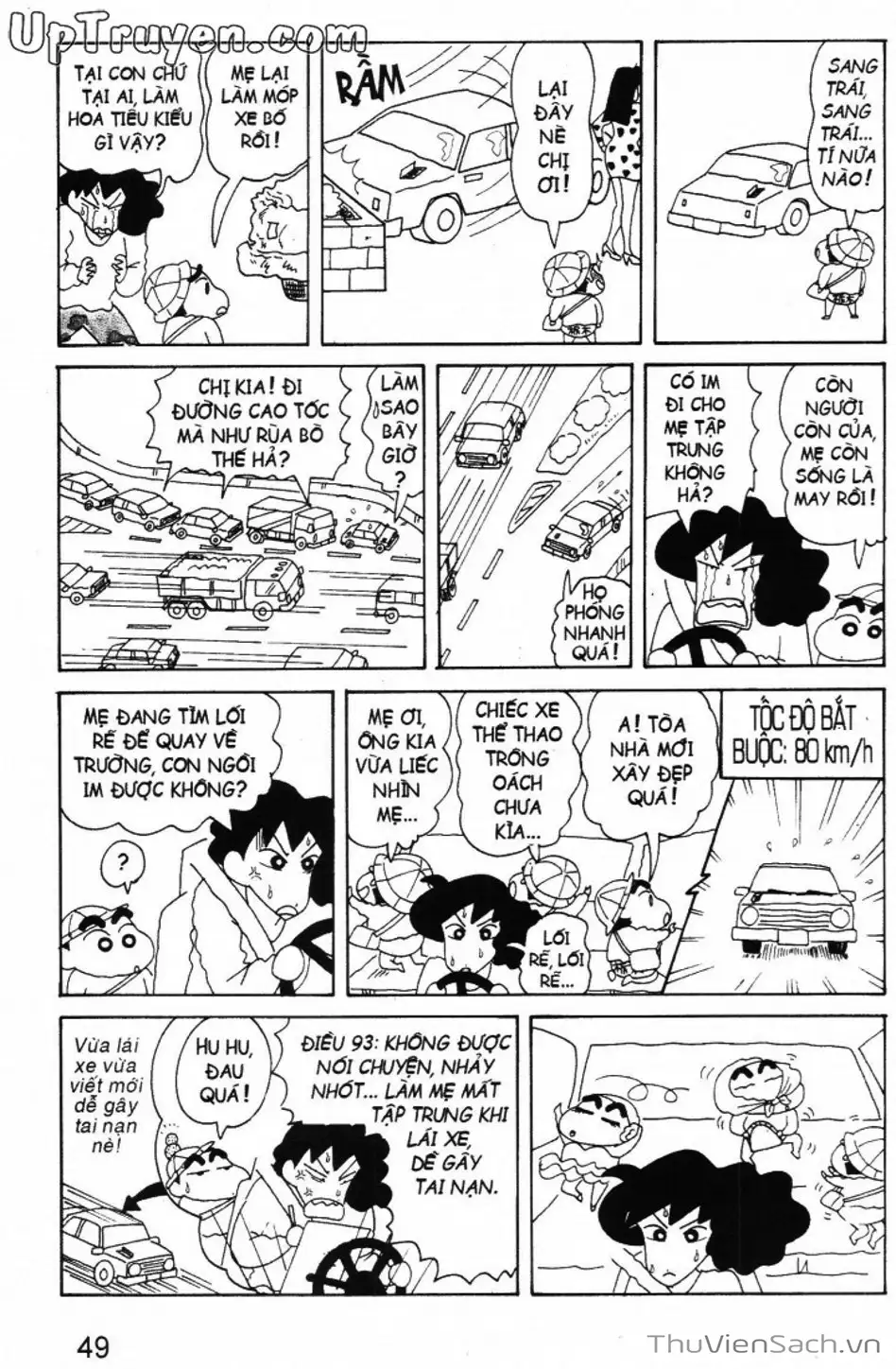 Truyện Tranh Shin - Cậu Bé Bút Chì trang 3