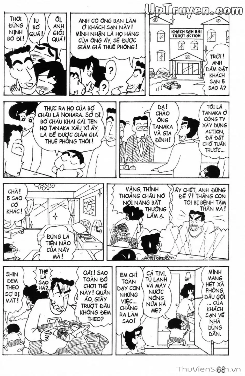 Truyện Tranh Shin - Cậu Bé Bút Chì trang 3