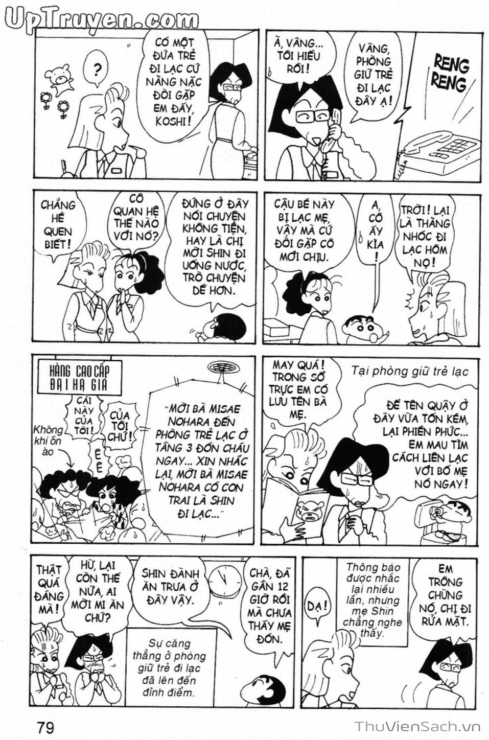 Truyện Tranh Shin - Cậu Bé Bút Chì trang 3