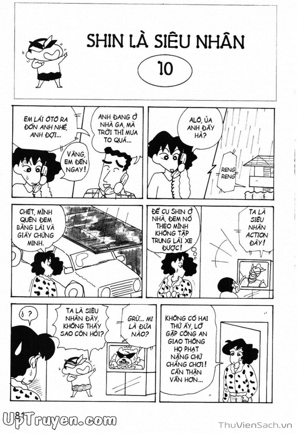 Truyện Tranh Shin - Cậu Bé Bút Chì trang 3