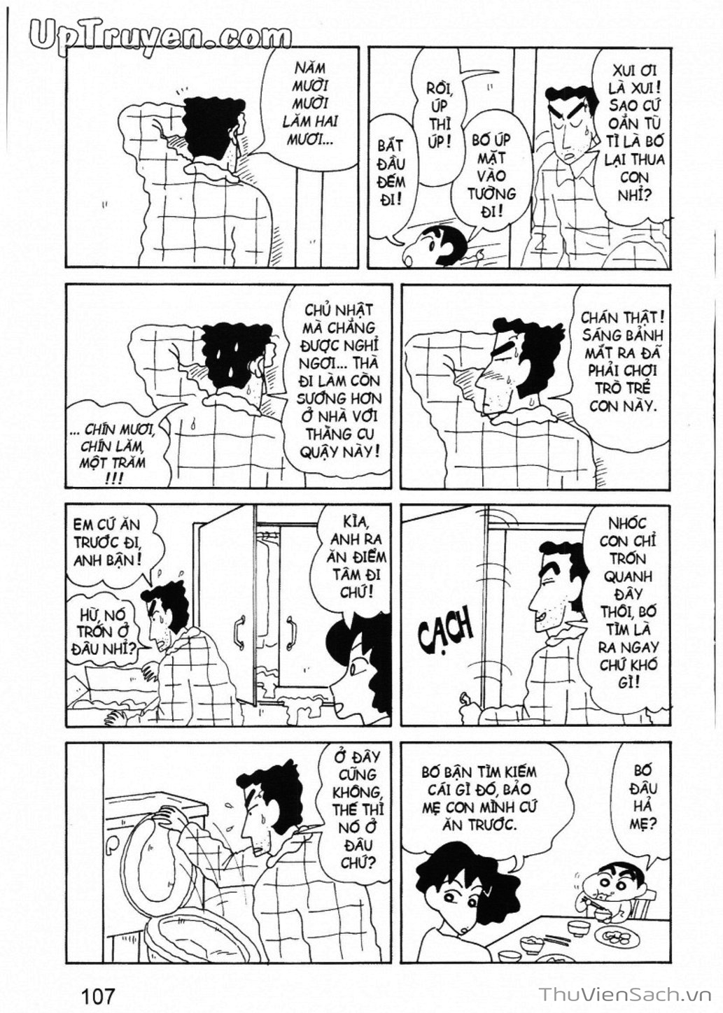 Truyện Tranh Shin - Cậu Bé Bút Chì trang 3