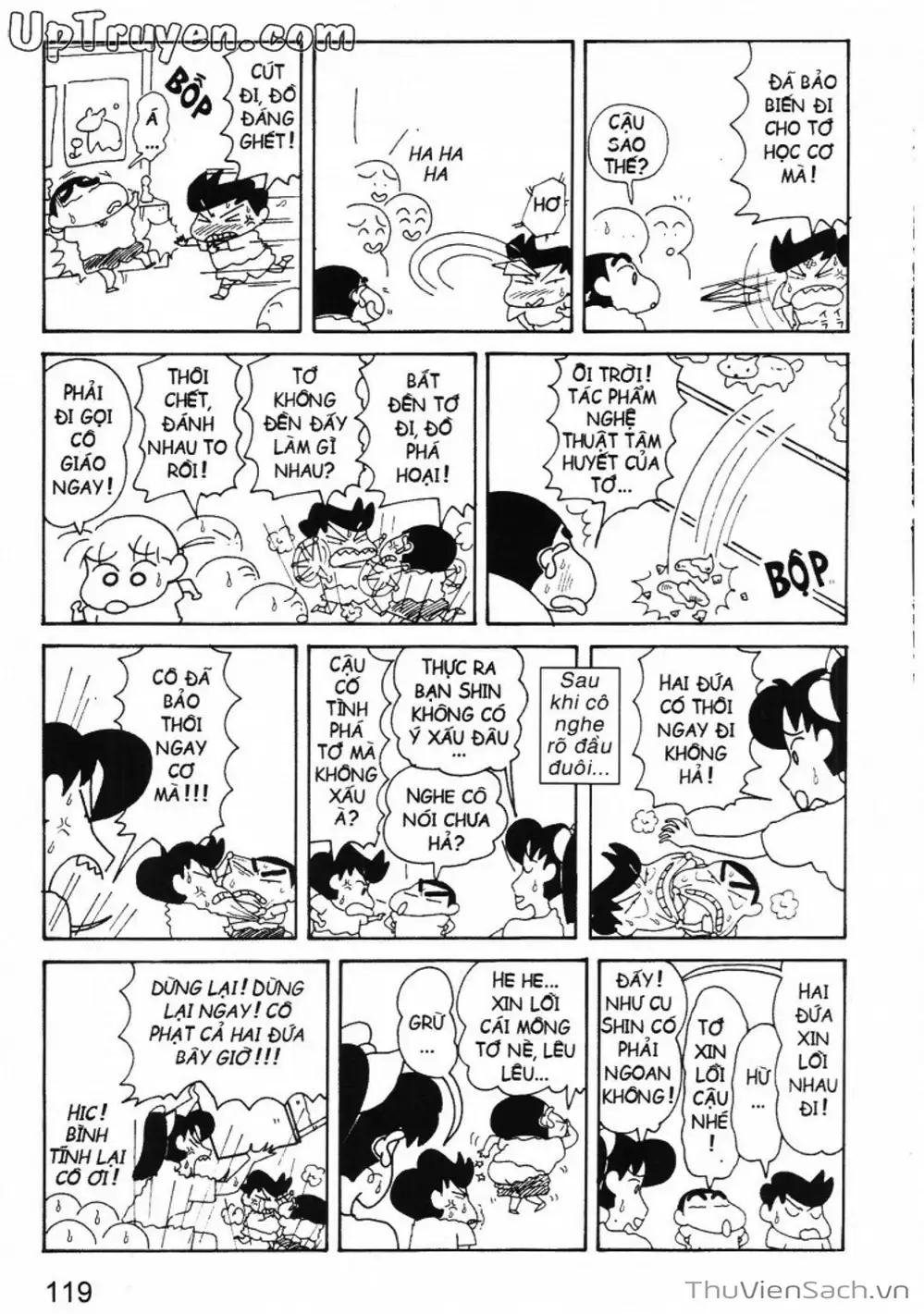 Truyện Tranh Shin - Cậu Bé Bút Chì trang 3