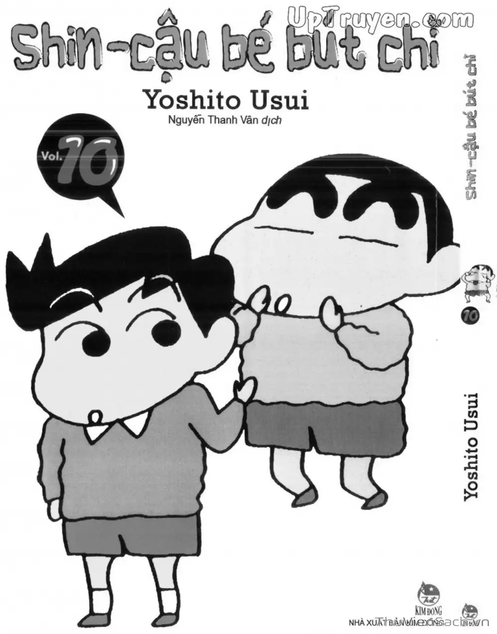 Truyện Tranh Shin - Cậu Bé Bút Chì trang 3
