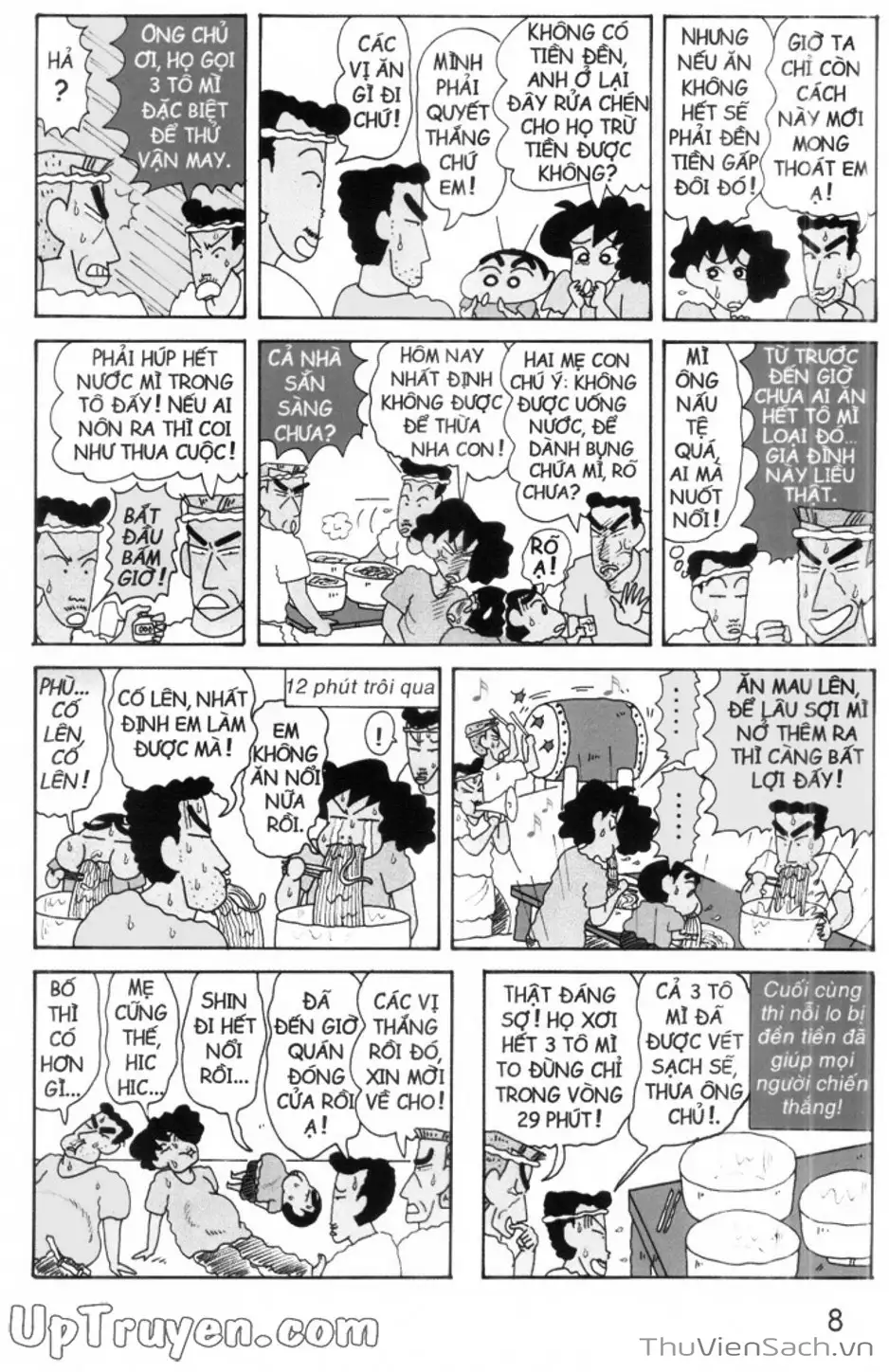 Truyện Tranh Shin - Cậu Bé Bút Chì trang 3